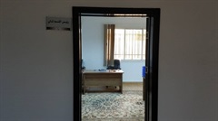 القسم المالي